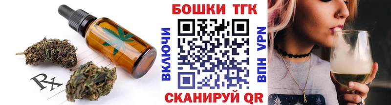 Cannafood конопля Нарьян-Мар