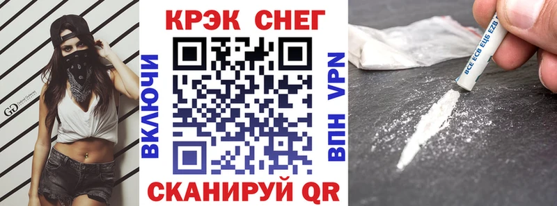 продажа наркотиков  Нарьян-Мар  COCAIN Боливия 
