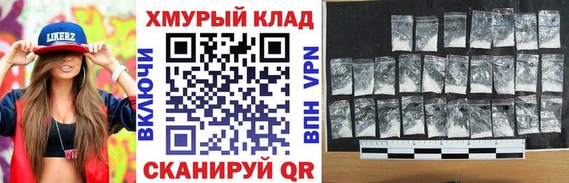Героин Афган Нарьян-Мар