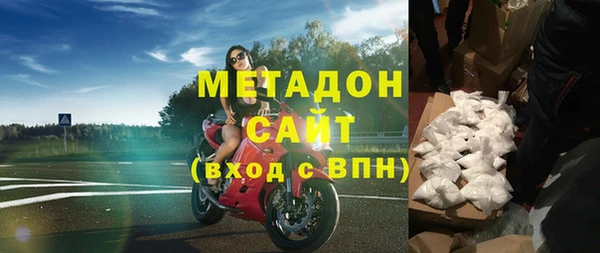 ешки Верхнеуральск