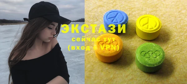 дистиллят марихуана Бородино