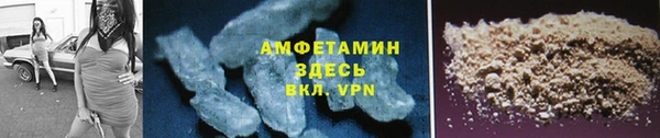 дистиллят марихуана Бородино