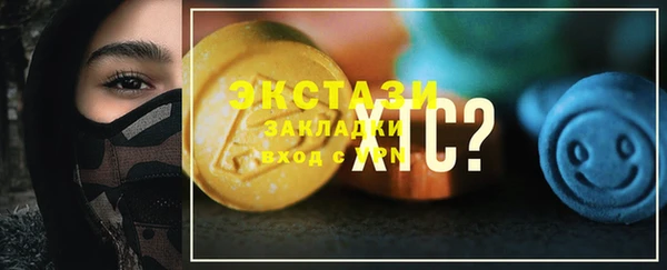 дистиллят марихуана Бородино