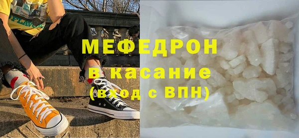 дистиллят марихуана Бородино