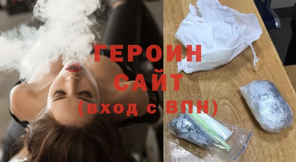 кокаин Верхний Тагил