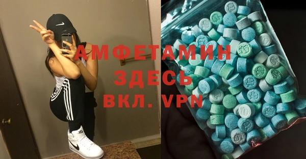дистиллят марихуана Бородино