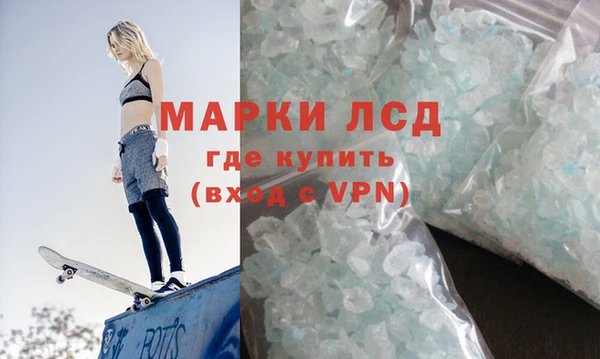 мефедрон VHQ Верея
