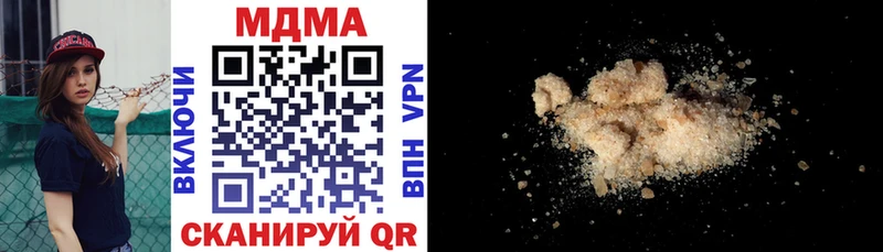 гидра ссылки  Нарьян-Мар  MDMA crystal  цены наркотик 