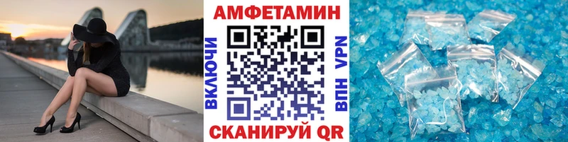 Первитин винт где продают Нарьян-Мар