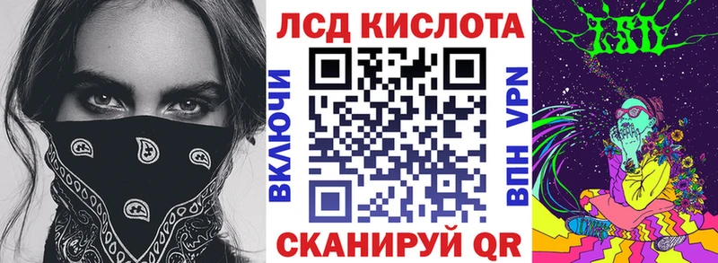 Марки NBOMe 1,8мг  Нарьян-Мар 