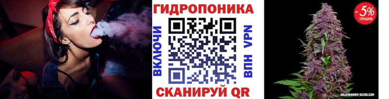 Шишки марихуана конопля Нарьян-Мар